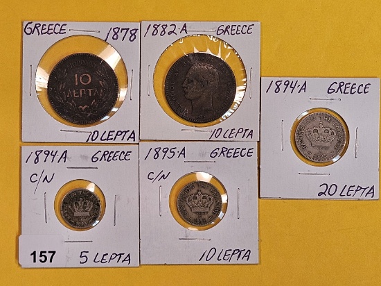 Five more Greek coins