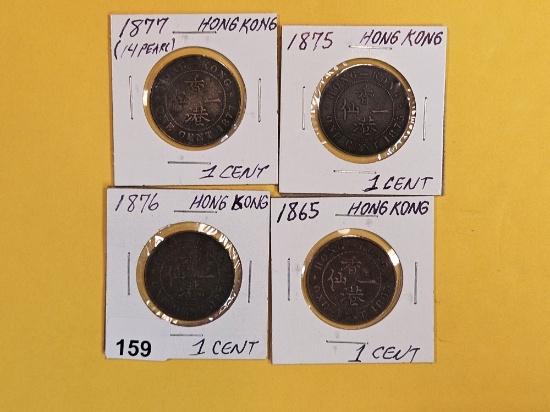 Four killer Hong Kong coins