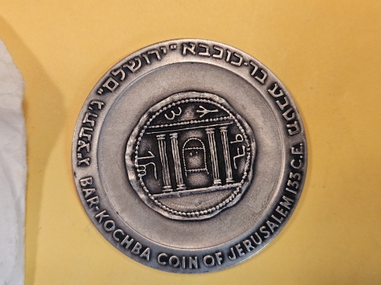 Sterling Silver(.935) Israel Medal