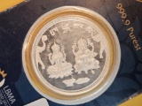 SILVER! LBMA Ten gram .999 fine silver proof art round
