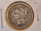 1865 Three Cent Nickel in Extra Fine - details