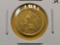 GOLD! Bright 1856 Dollar Gold Dollar