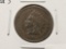 Variety! 1873 Indian Head Cent
