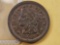 1852 Braided Hair Large Cent