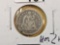1842 Seated Liberty Silver Half Dime