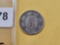 1871 Japanese Five Sen in Extra Fine