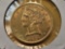 GOLD! Brilliant Uncirculated Plus 1886-S Liberty Head Five Dollar Gold