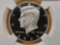PERFECT! NGC 2009-S Kennedy Silver Half Dollar in Proof 70 Ultra Cameo