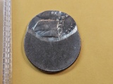 ERROR! 1996 Jefferson Nickel off Center Strike