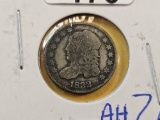 1832 Capped Bust Silver Half Dime
