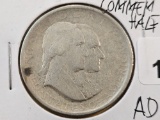1926 Commemorative Silver Half Dollar
