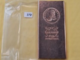 One Pound .999 Fine Copper Bar