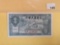 Very Choice to GEM Crisp Uncirculated 1937 Farmers Bank of China 20 cent