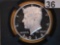 PERFECT! NGC 2014-P SILVER Kennedy half Dollar in Proof 70 Ultra Cameo