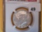 PERFECT! NGC 2017-S Kennedy Half Dollar in Specimen 70 Enhanced Finish