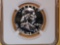 Superb GEM! NGC 1956 Franklin Half Dollar in Proof 67