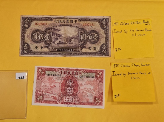 Two better Chinese Bank Notes