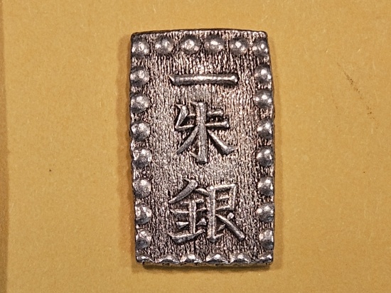 Japan Silver Shu