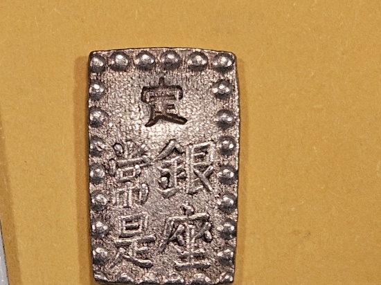 Japan Silver Shu