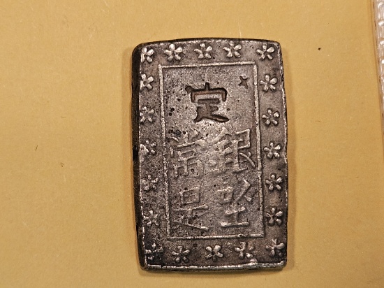 Japan Silver BU