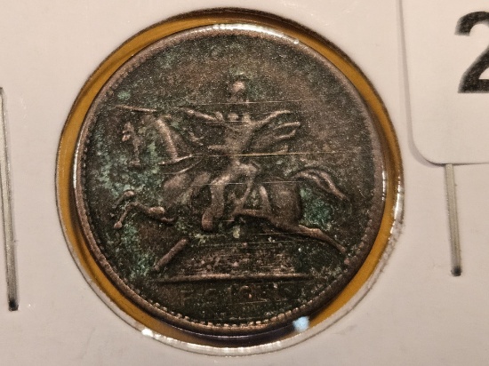 1863 Civil War Token in Very Fine