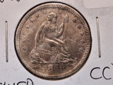 1854 Seated Liberty Quarter