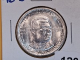 Very Choice to GEM Brilliant Uncirculated 1946-D silver Commemorative Half Dollar