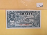 Very Choice to GEM Crisp Uncirculated 1937 Farmers Bank of China 20 cent
