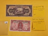 Two better Chinese Bank Notes
