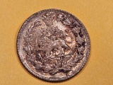 * KEY DATE* 1909 Iran silver 1/4 kran in Toned Brilliant Uncirculated