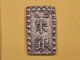 Japan Silver Shu