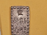 Japan Silver Shu