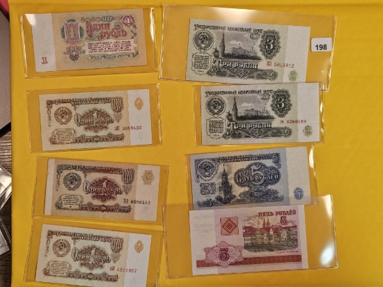 Eight crisp, small-sized, Russian (CCCP) Notes