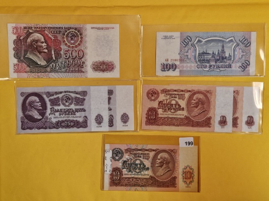 Seven more Crisp, Russian (CCCP) Notes