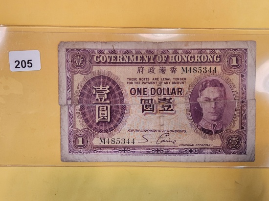 Better Government of Hong Kong One Dollar Note
