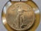 GOLD! GEM Brilliant Uncirculated 2023 American Gold Eagle $50 Dollars