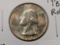 Variety! GEM Brilliant Uncirculated 1958 Type B Reverse Washington Silver Quarter