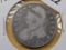 1823 Bust Half Dollar
