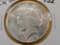 Variety! 1925-S Peace Silver Dollar with DDO Leaves