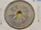 1935 New Guinea Silver One Shilling