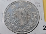 1870 Japanese Silver Yen