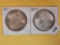 Two About Uncirculated plus Morgan Silver Dollars