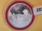 One Troy ounce .999 fine silver Proof art round