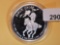 One Troy ounce .999 fine silver Proof art round