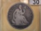 ANACS 1873 Seated Liberty Half Dollar in Good 6