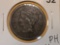 1848 Braided Hair Large Cent