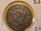 1847 Braided Hair Large Cent