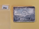 TEN TROY OUNCE .999 fine silver bar