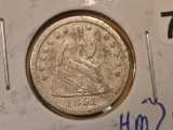 1851 Seated Liberty Dime in Very Fine plus - details
