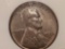 ANACS 1924-S Wheat Cent in Mint State 63 BRN